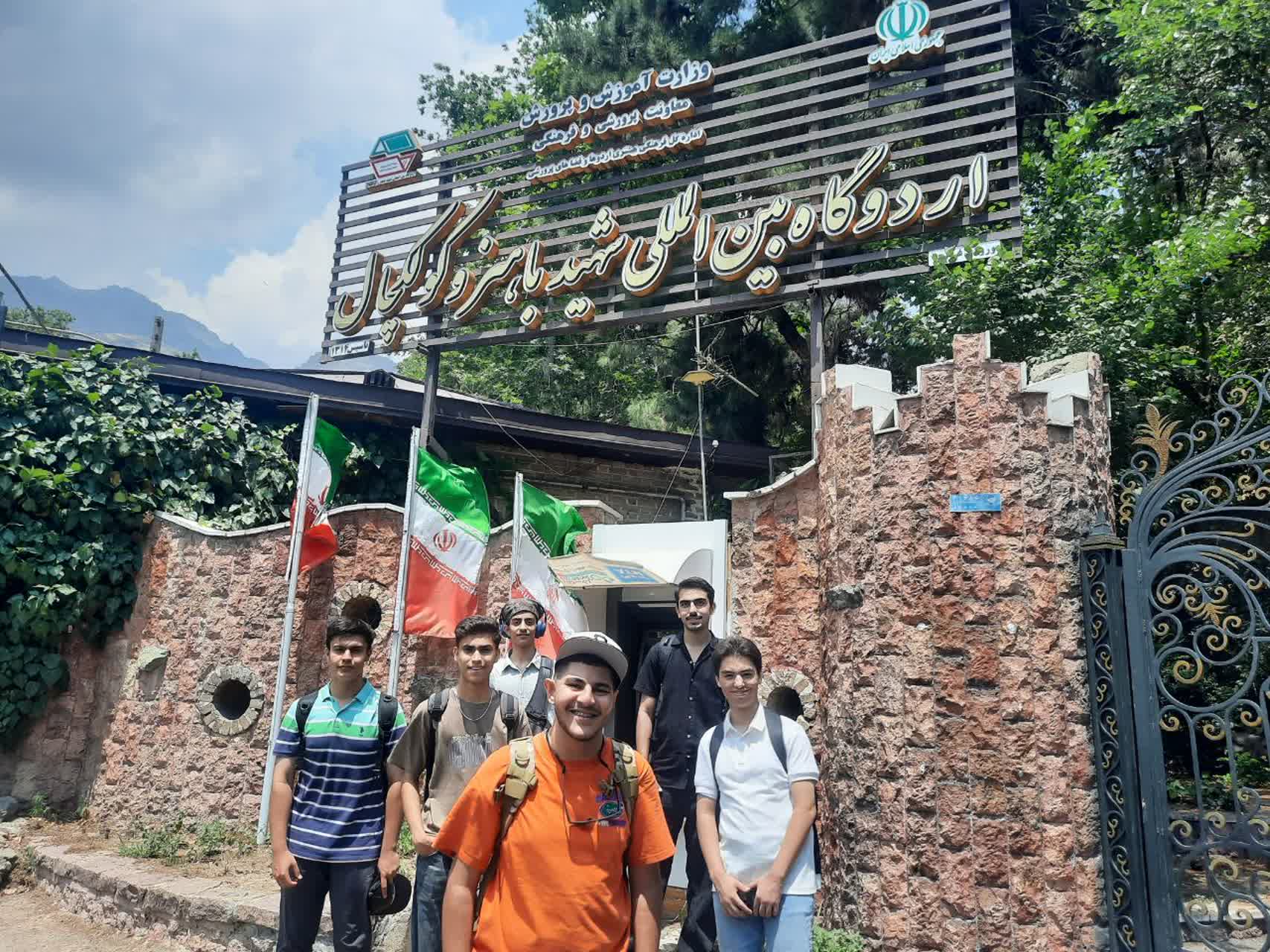 هنرستان پویندگان